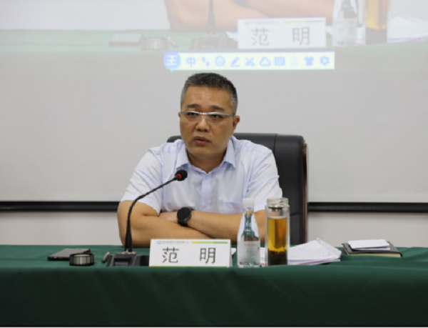 陕建医集团召开2022年上半年工作会421.png